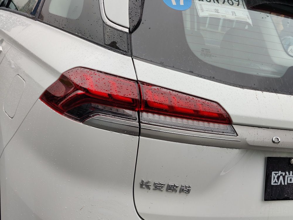 ԼݳŷX7 Geeker Կ