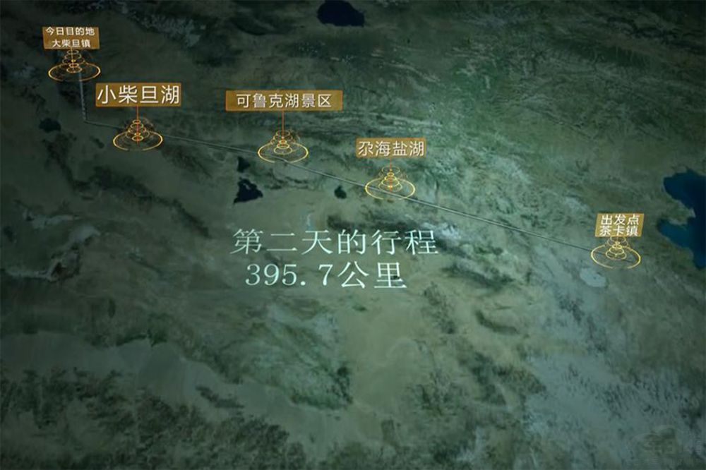 4008ຣDay2εһ죡
