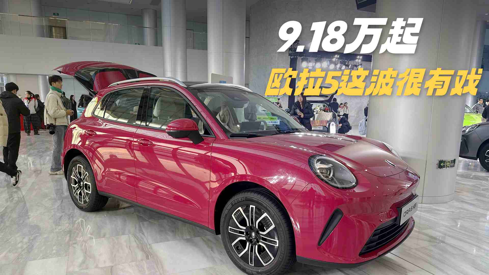 ����Q��+Ӳ�˿Ƽ���ŷ��5�Ⲩ����Ϸ~