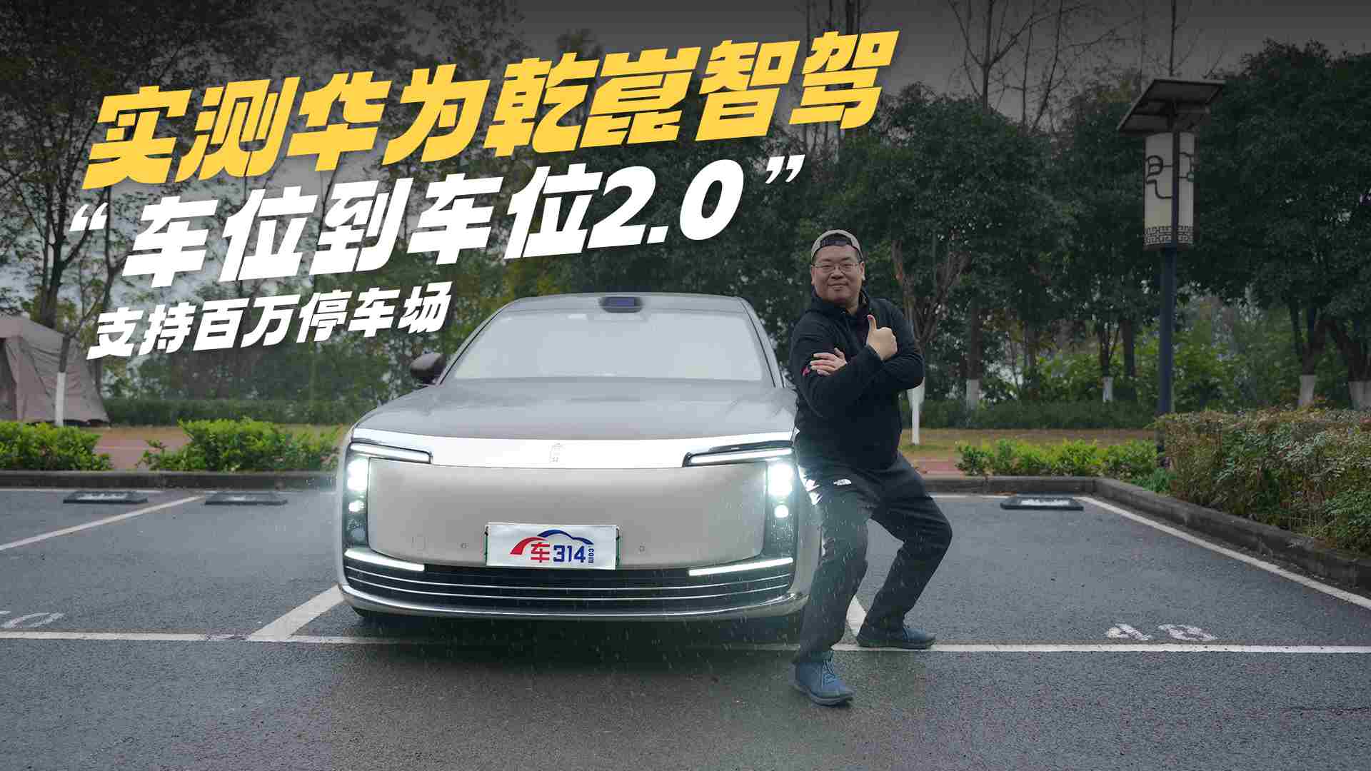 ����λ����λ2.0�� һ��ֱ�����ͣ����ʱ����