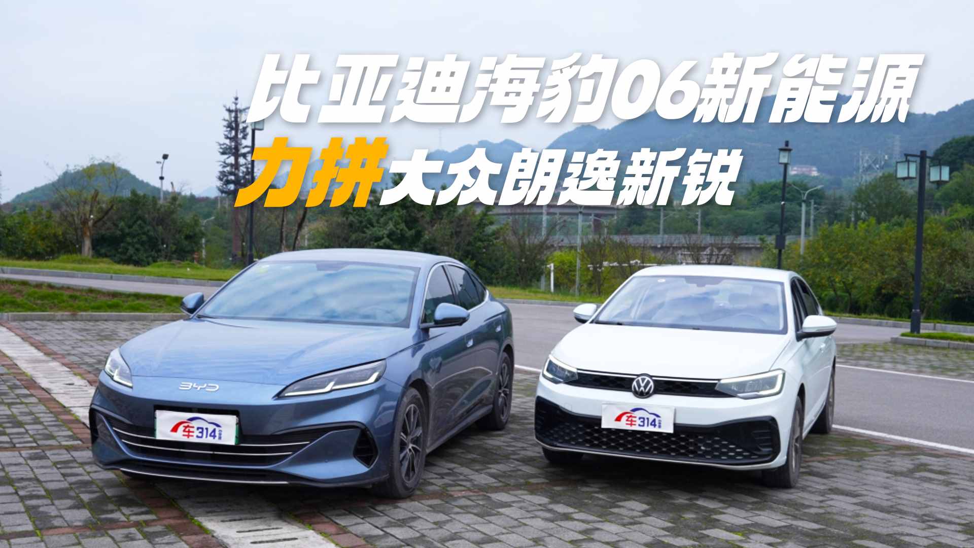 �ܺĲ�����ж�󣿺���06����Դ�Ա�����