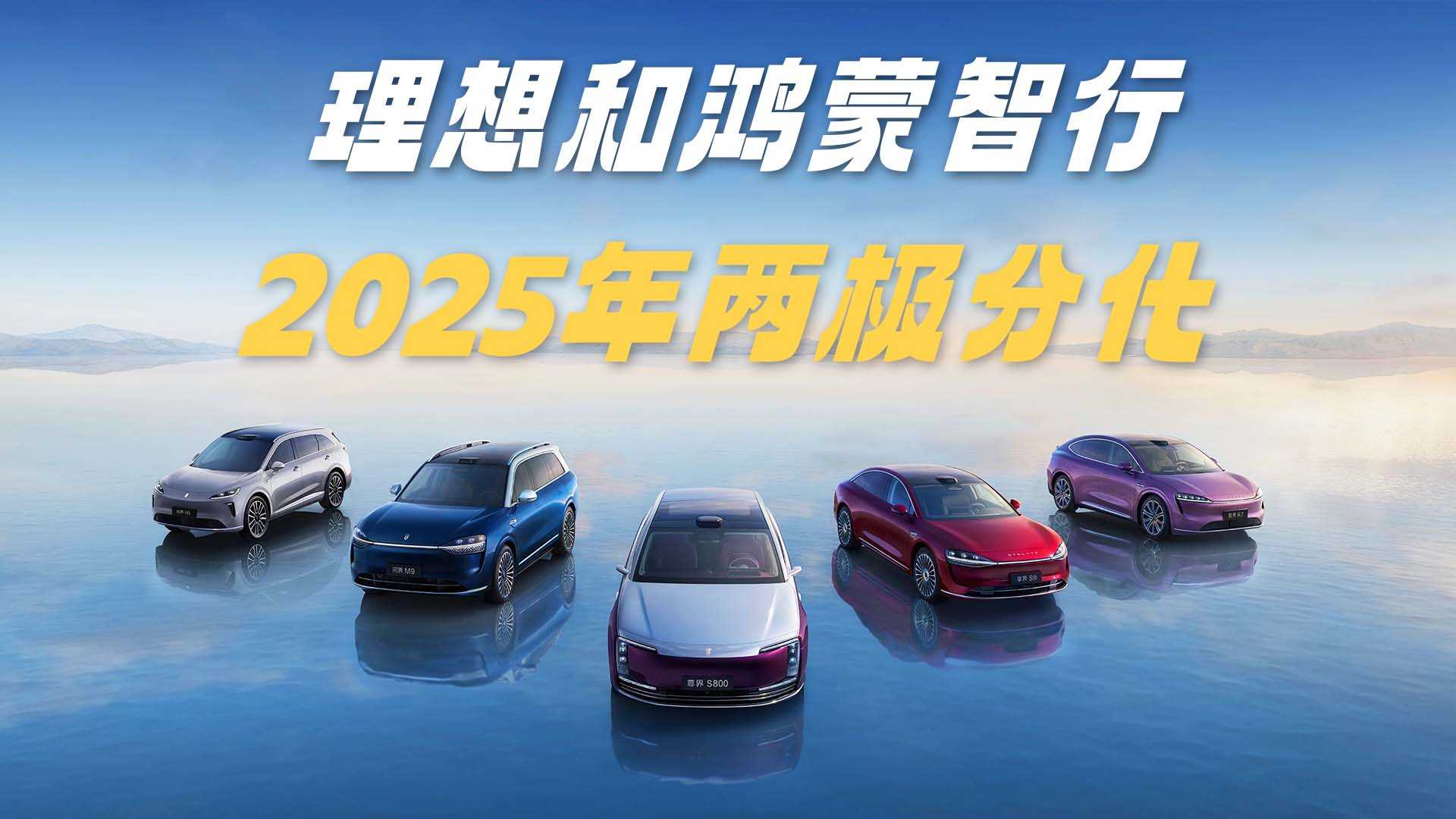 2025���Ƿ�ˮ�룿����ͺ������������ֻ�