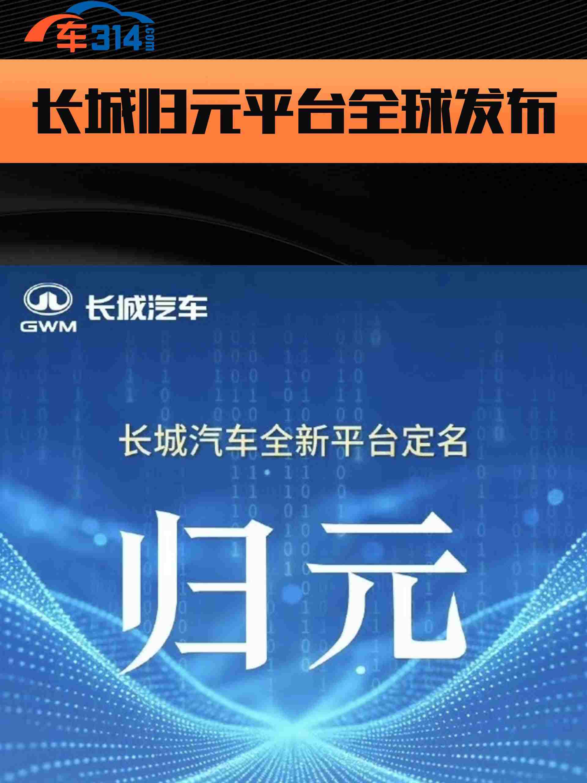 ��Ԫƽ̨��������ӡˢ��ͬԴ���ִ�����