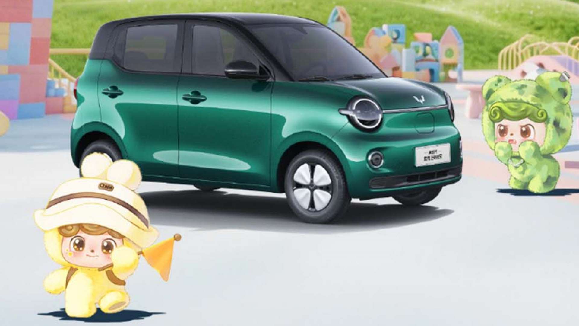 Q���б�ʶ�� ������MINIEV���ʵ������