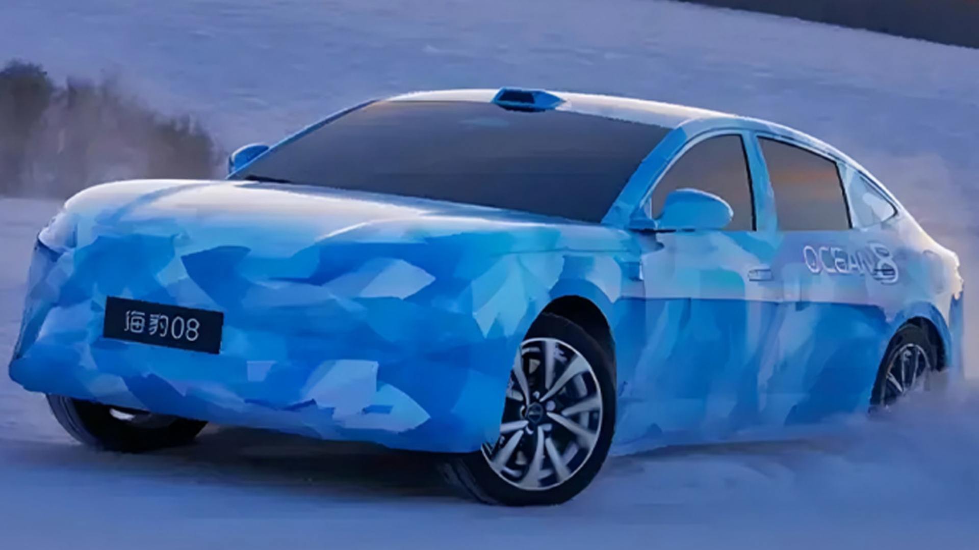 ������Ƭ��أ����ǵ��콢�γ�����08����