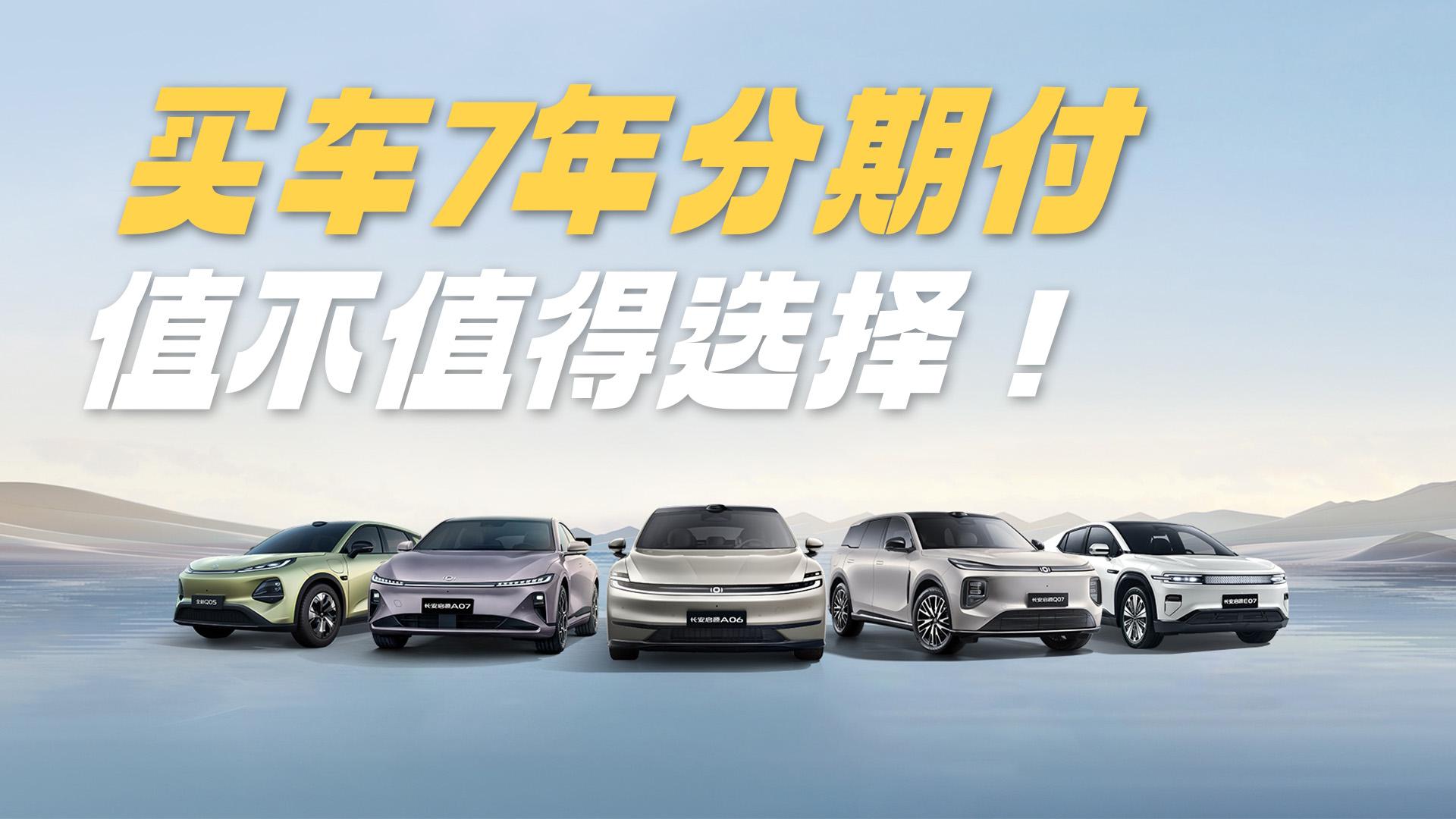 �����Ƴ�7����ڸ�����ʱҪ��Ҫѡ��