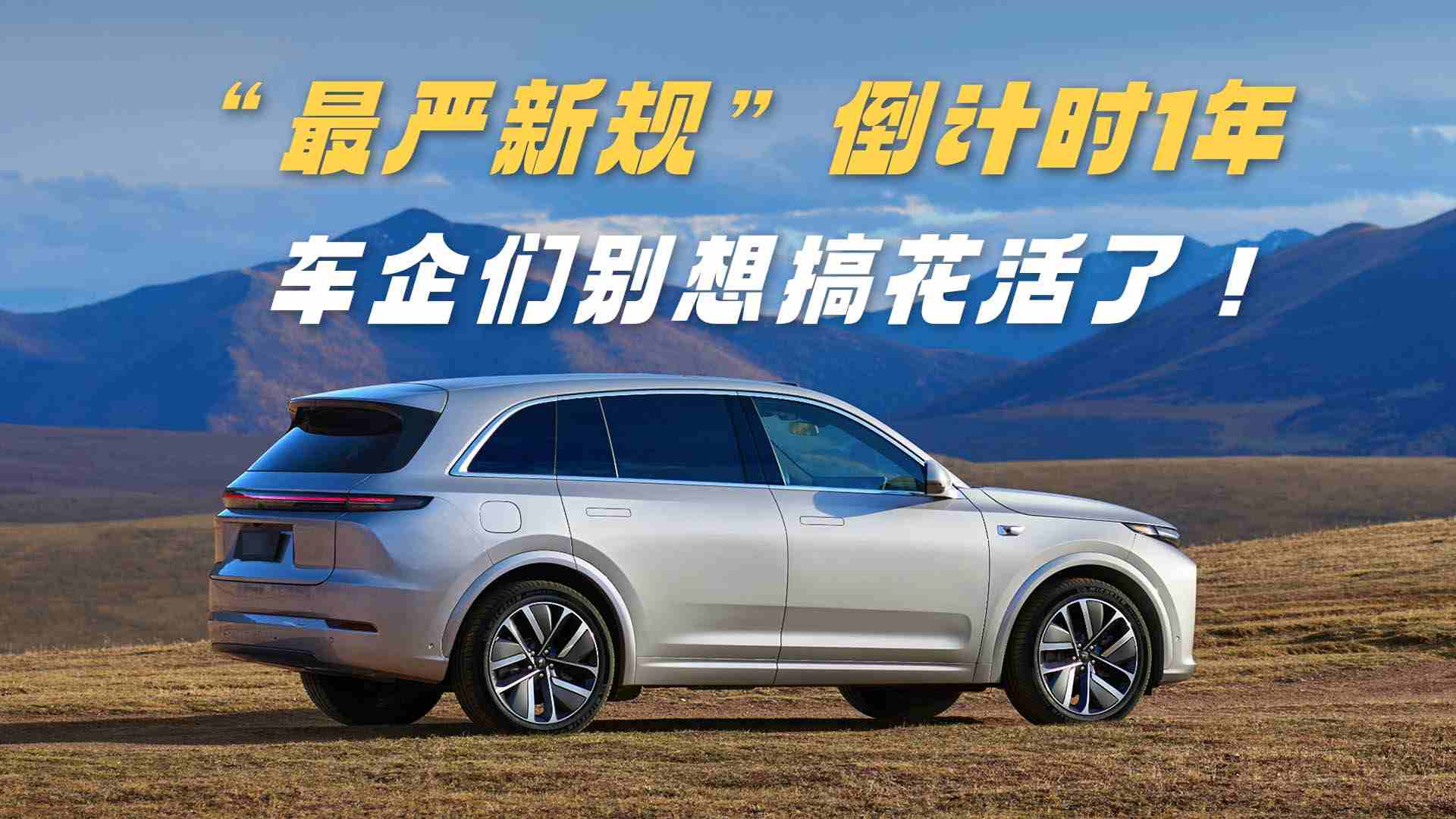 �������¹桱����ʱ1�꣬�����Ǳ���㻨���ˣ�