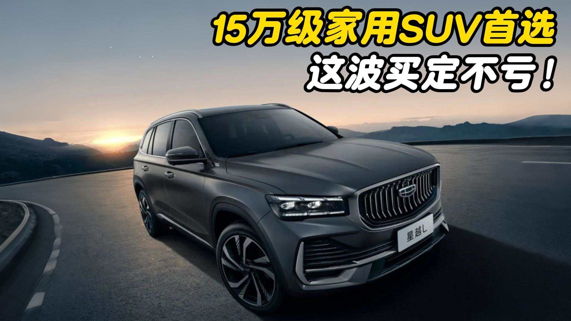 �����оͱ��ˣ���ԽL����ϵ����ʲô���㣿