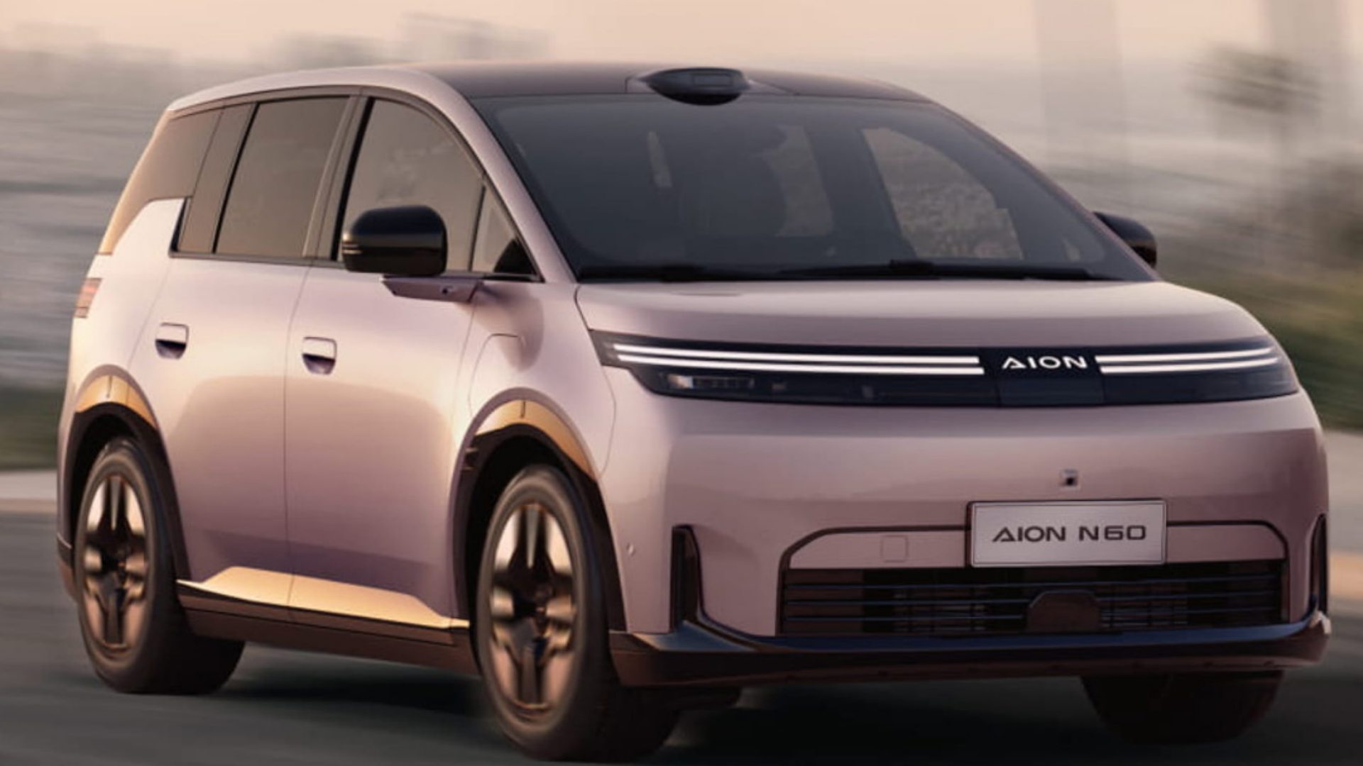 11.58�����������AION N60��ʽ����Ԥ��