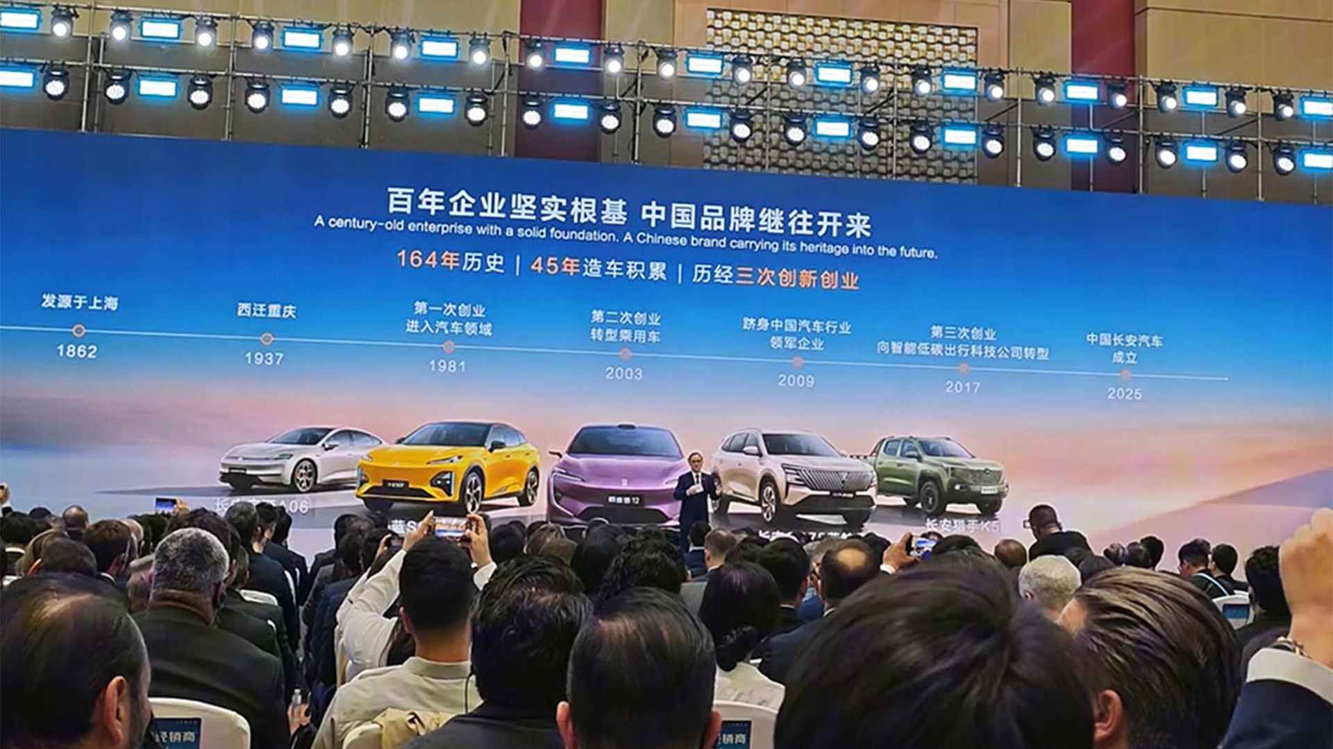 ������δ�����꣬���й���������嵽ȫ��