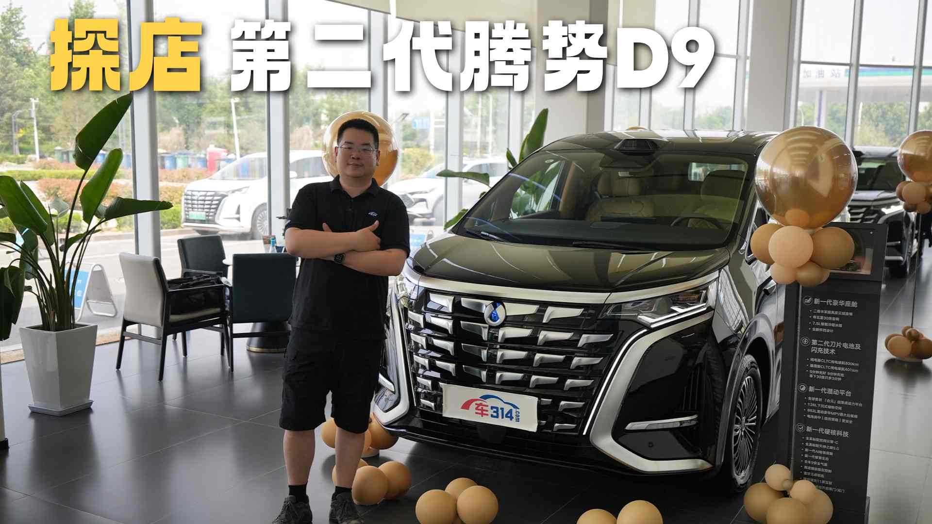 ̽��ڶ�������D9�����λ�û��ص�ס��