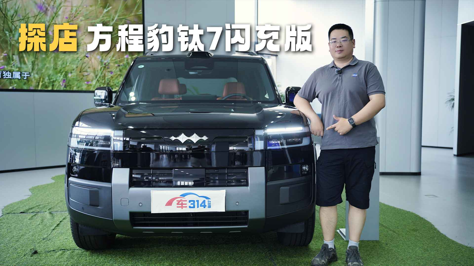 �������鷽�̱���7����棬�Լ۱�����