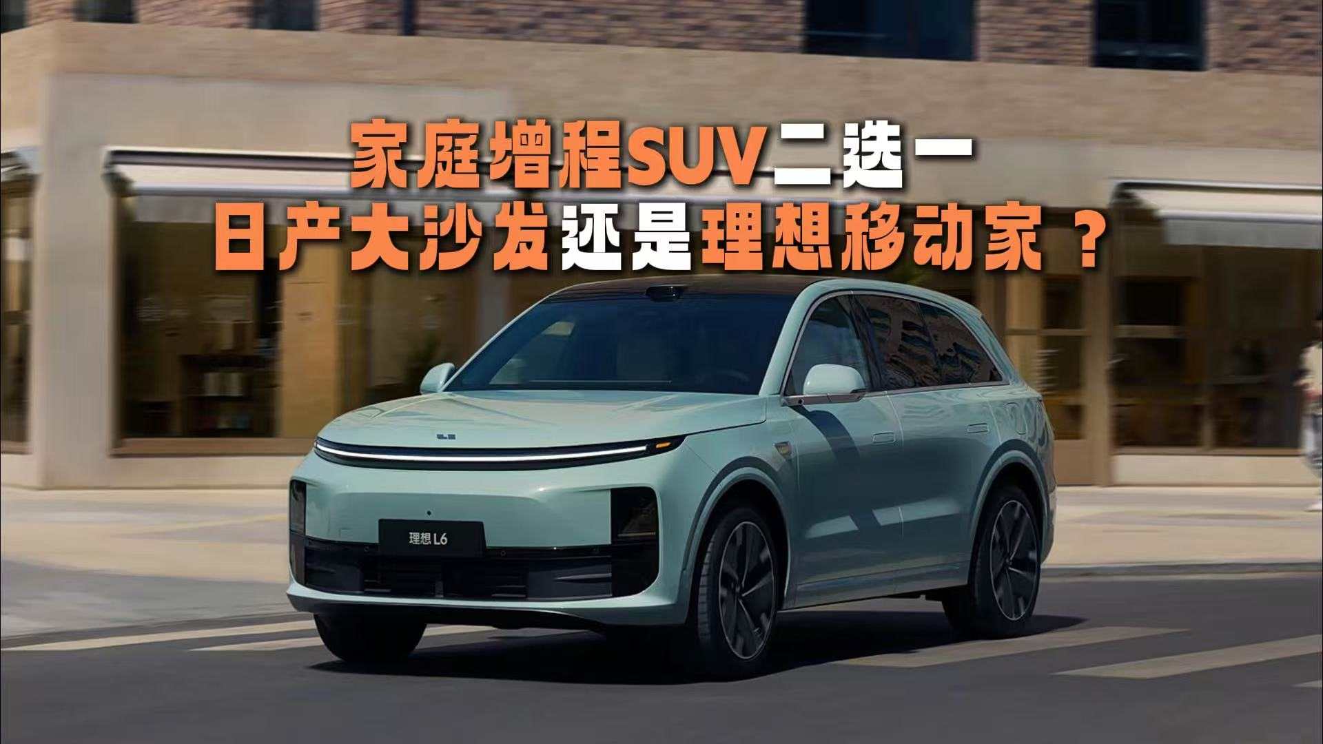 ���10���ղ�NX8������L6���ײ����Ķ���