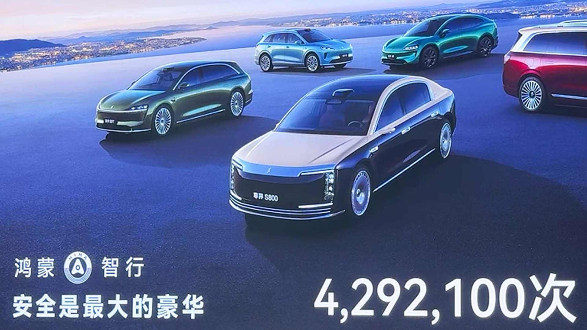 ������ڹ�ͺ������а�ȫ�ѱ��ⳬ�İ�����