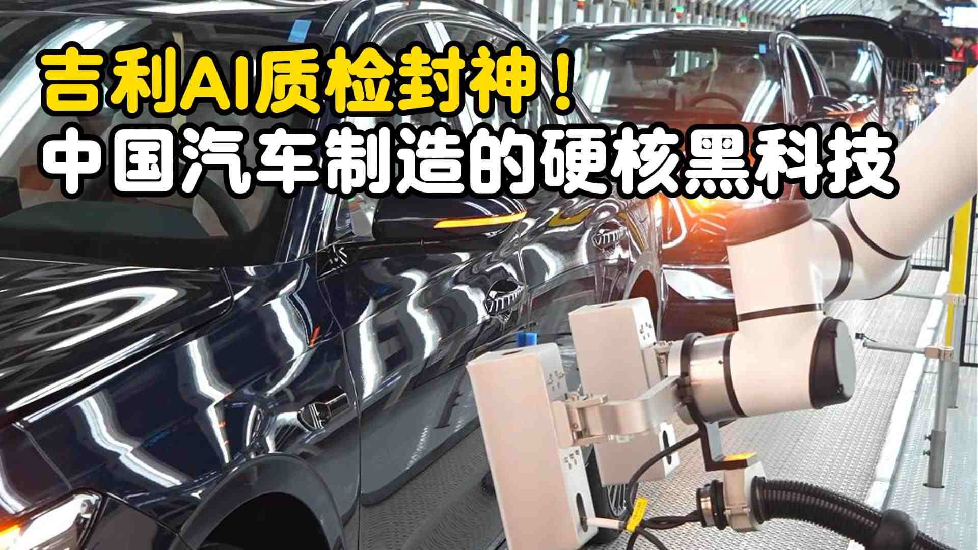 ����AI�Ӿ��ʼ�ƽ̨�ع�����Ʒ���±��