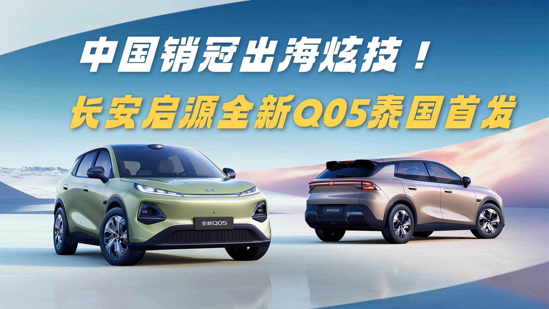 ̩�����㳤����ԴQ05Ҫ�������ڵ��𺳣�