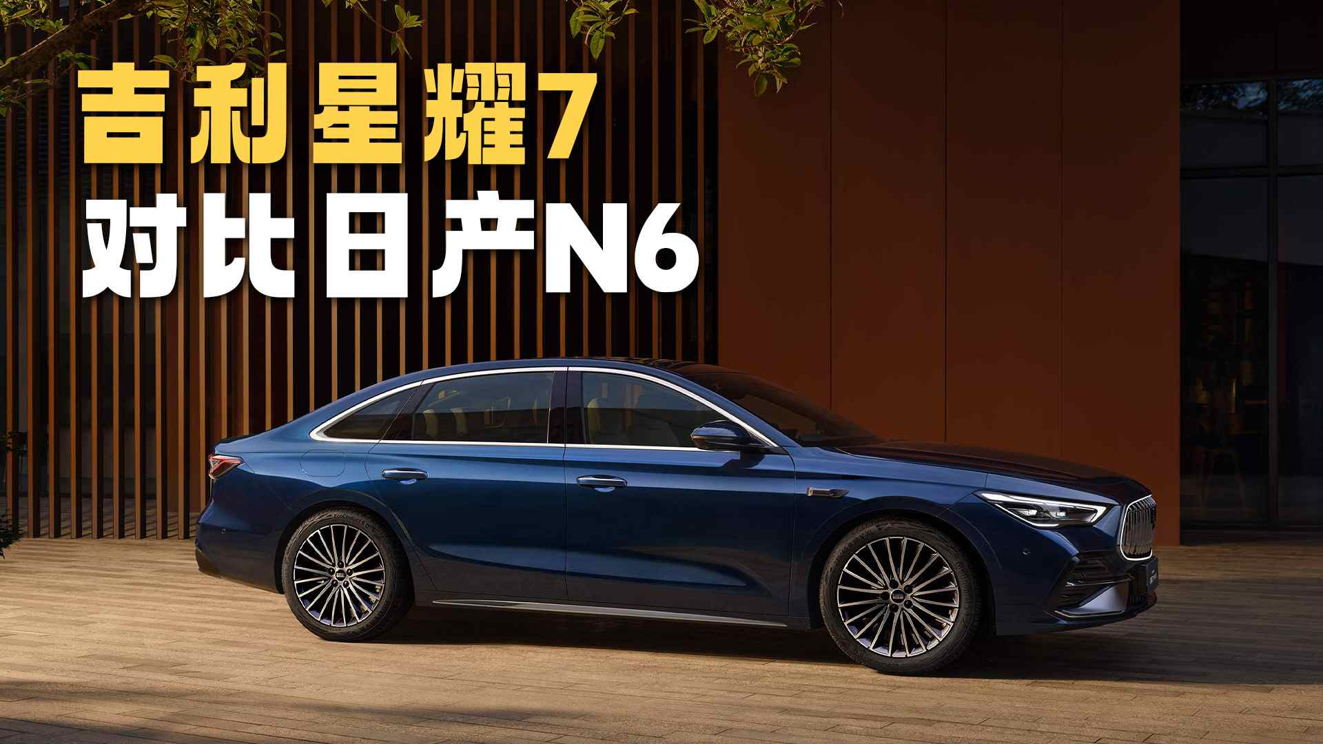 ʮ�򼶼��ò�켪����ҫ7���ղ�N6��զѡ