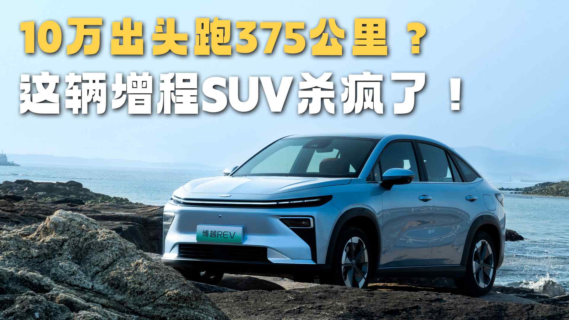 ��������SUV�����롢�ʽ綼����������