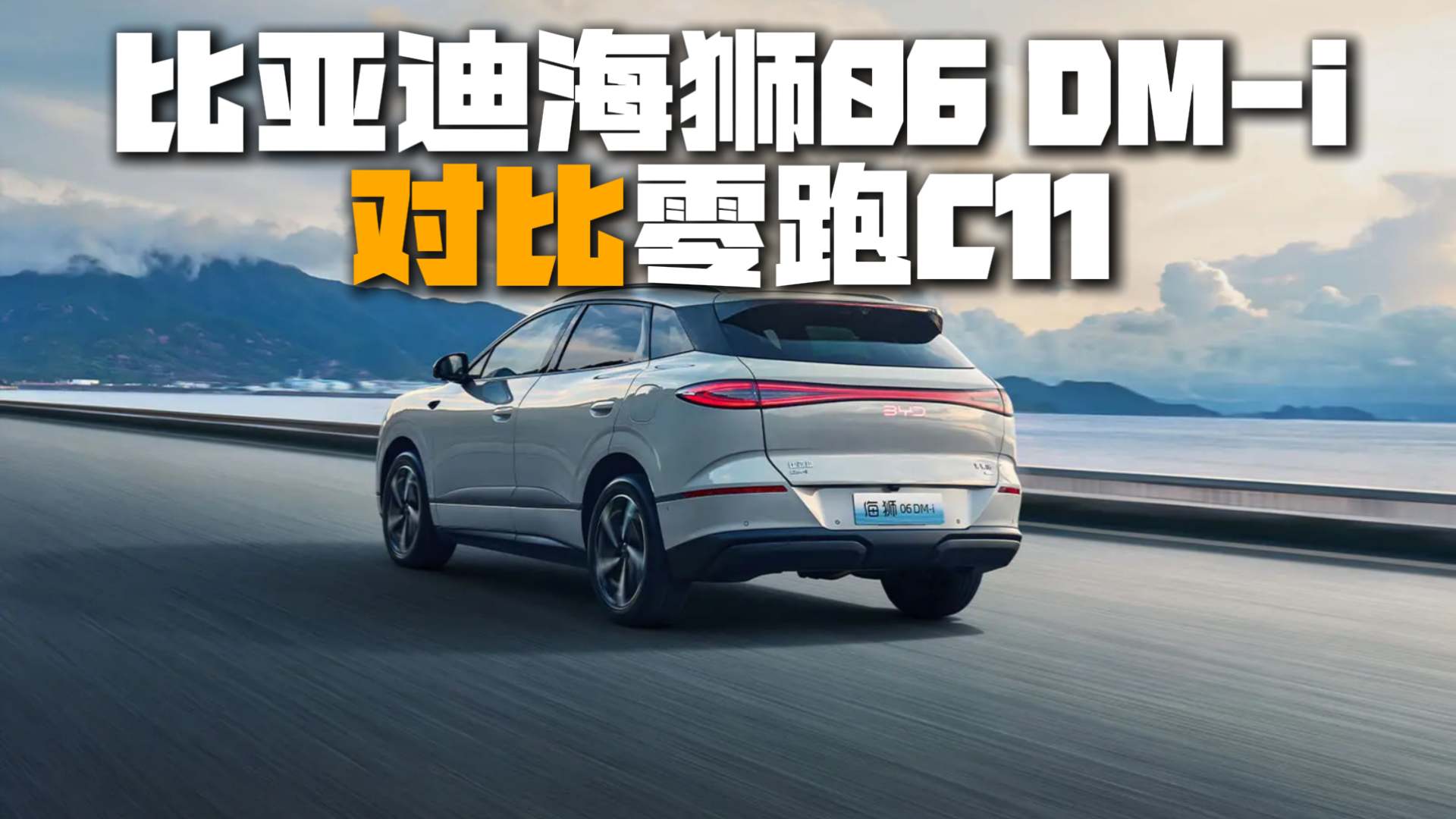 15��ѡ��������ԴSUV��ʨ�����ܸ�զ��ѡ
