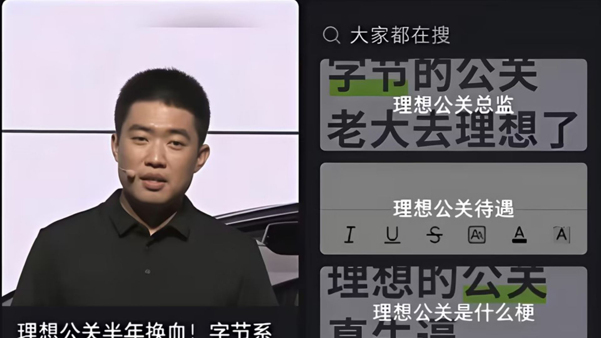 ���빫�ء����ǡ������볡�����乫������