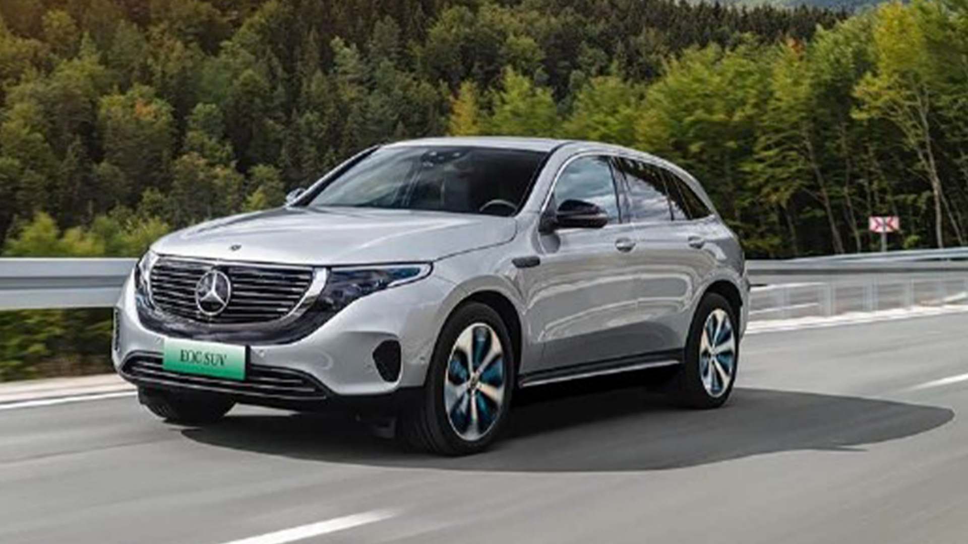 ����EQC�ٻ����磬��400λ������������
