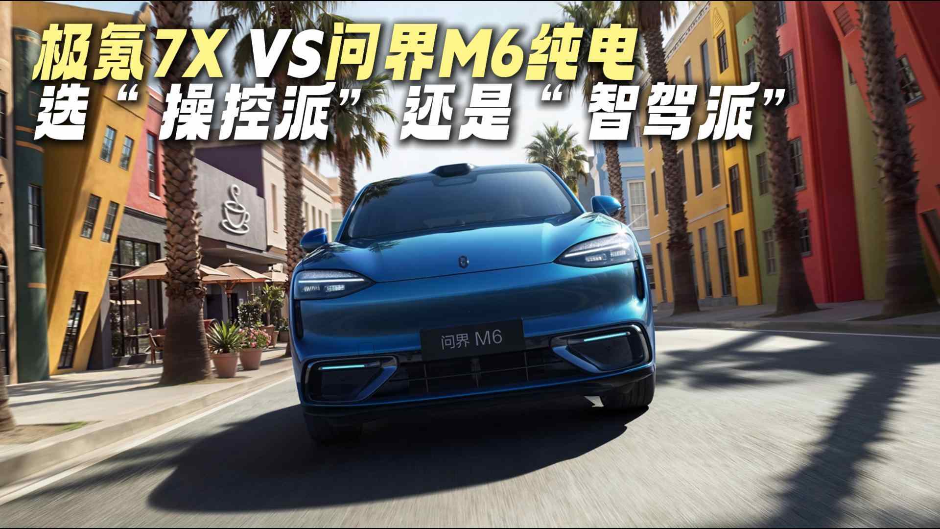 ���VS�ʽ磺ѡ���ٿ��ɡ����ǡ��Ǽ��ɡ���