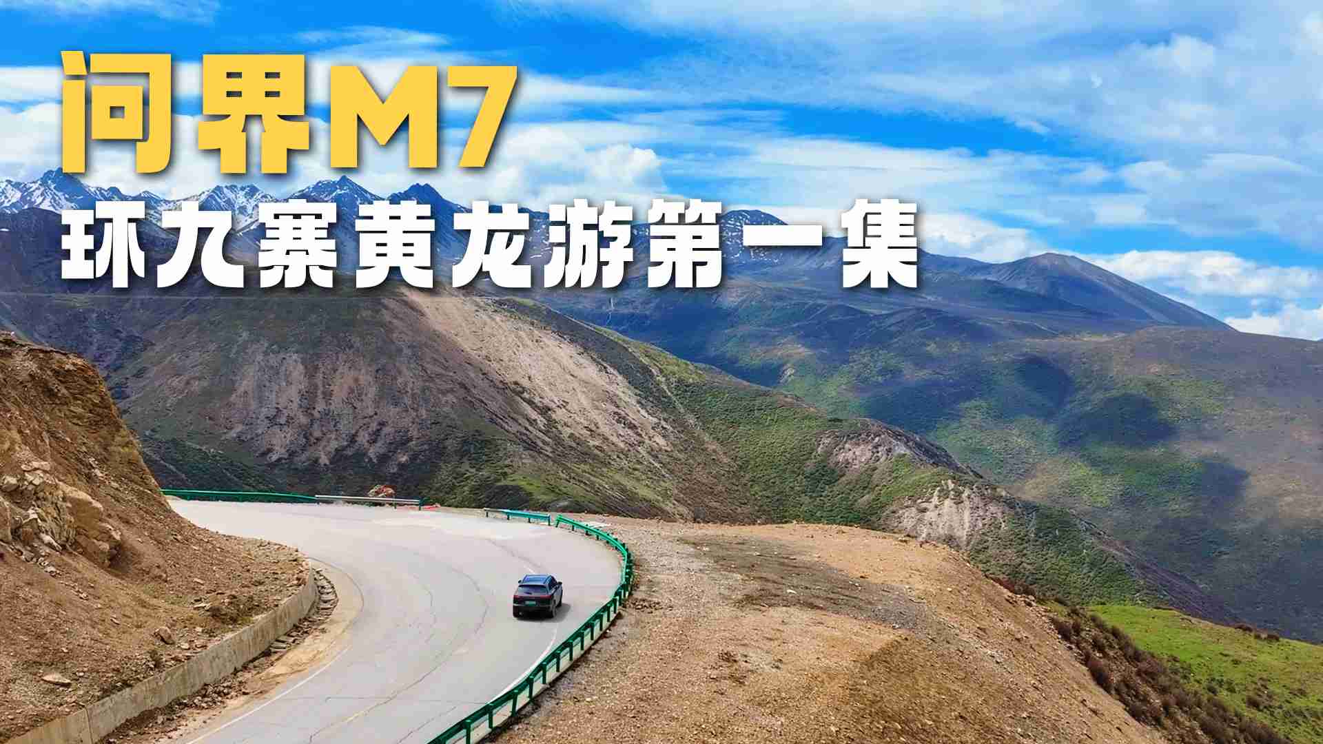 �ʽ�M7��կ��������310Ԫ�Ļ���ֵ��ֵ