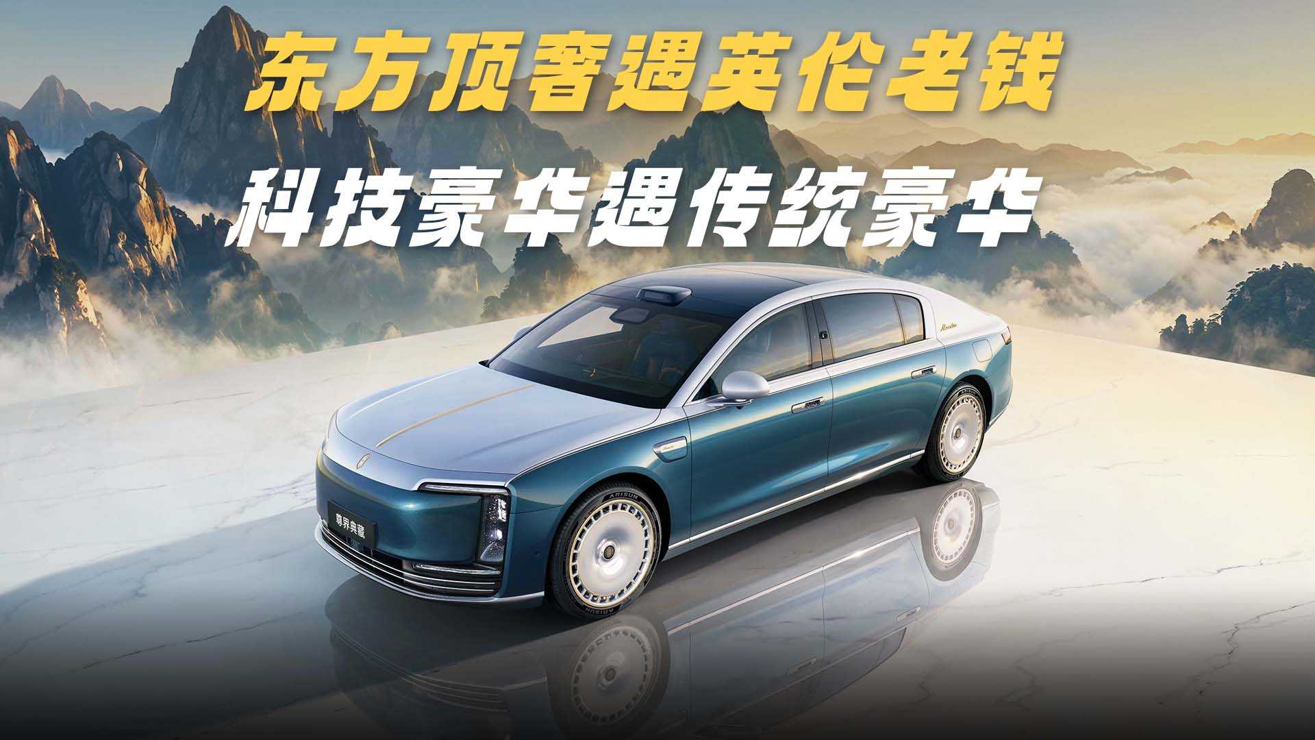 ����������Ӣ����Ǯ���Ƽ���������ͳ����