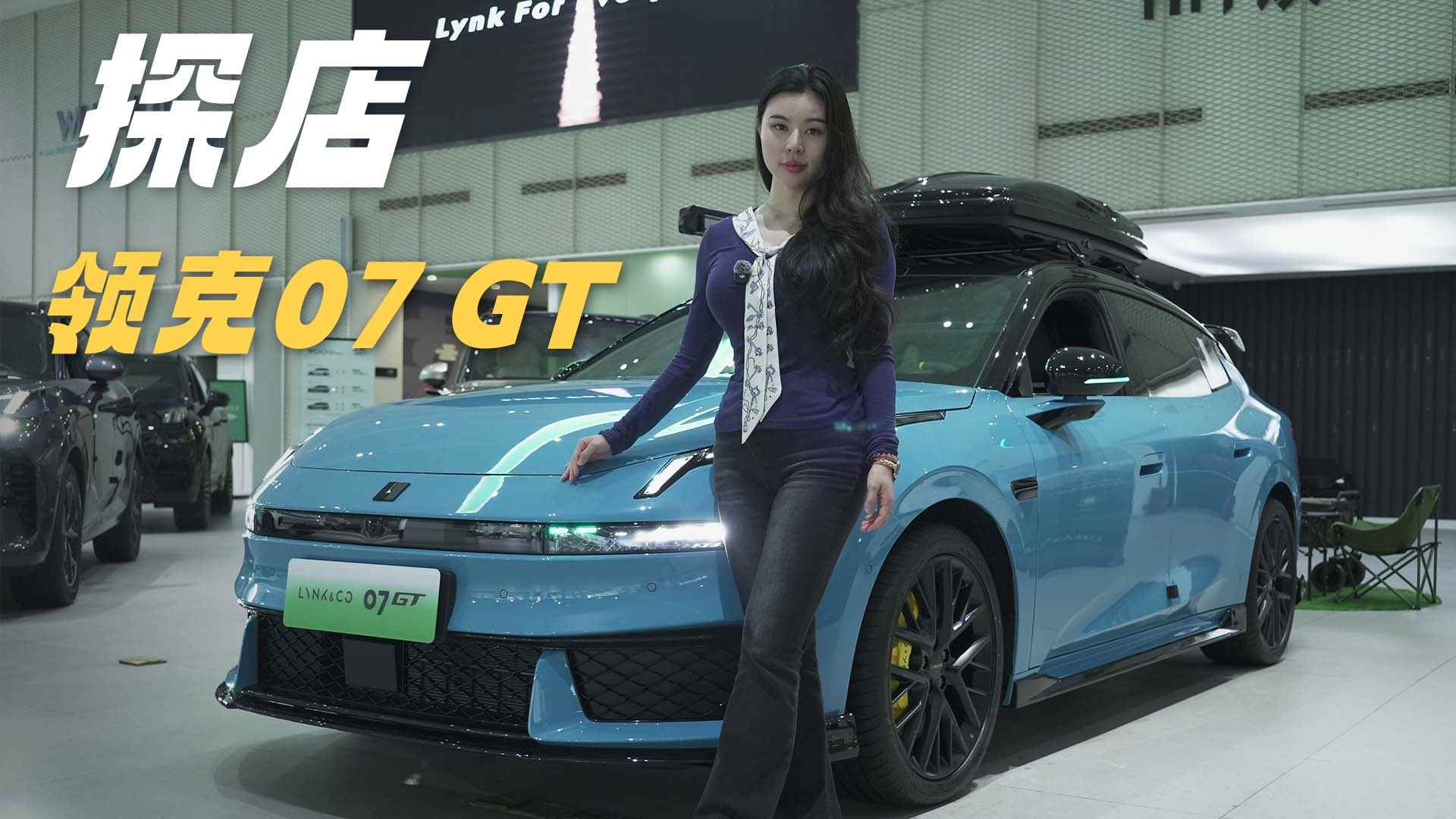 ̽�����07 GT�����г���ġ�������սʿ����