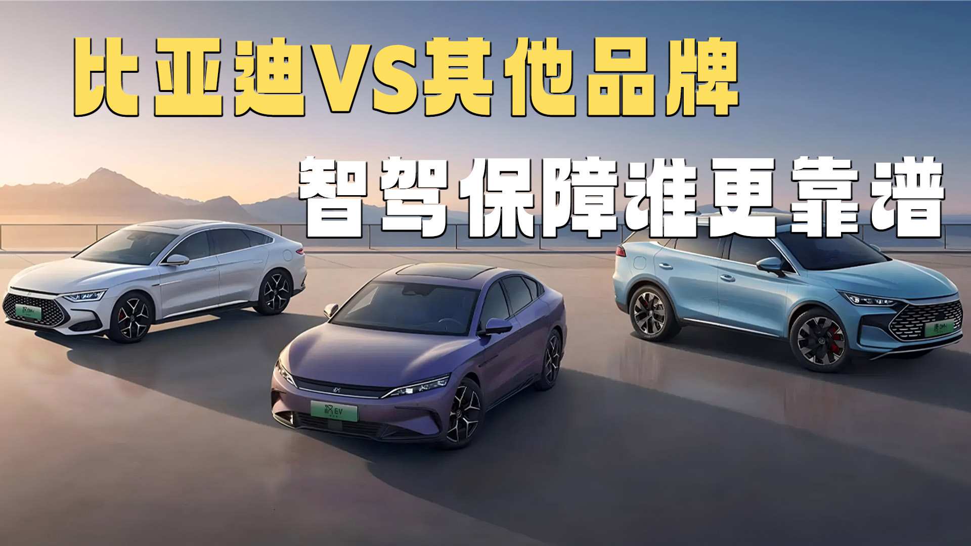 �Ǽݱ��϶���˭�����ף����ǵ�vs����Ʒ��