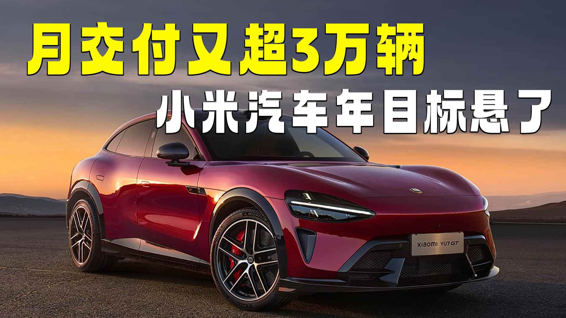 ��3����С����������55����Ŀ��Խ��ԽԶ