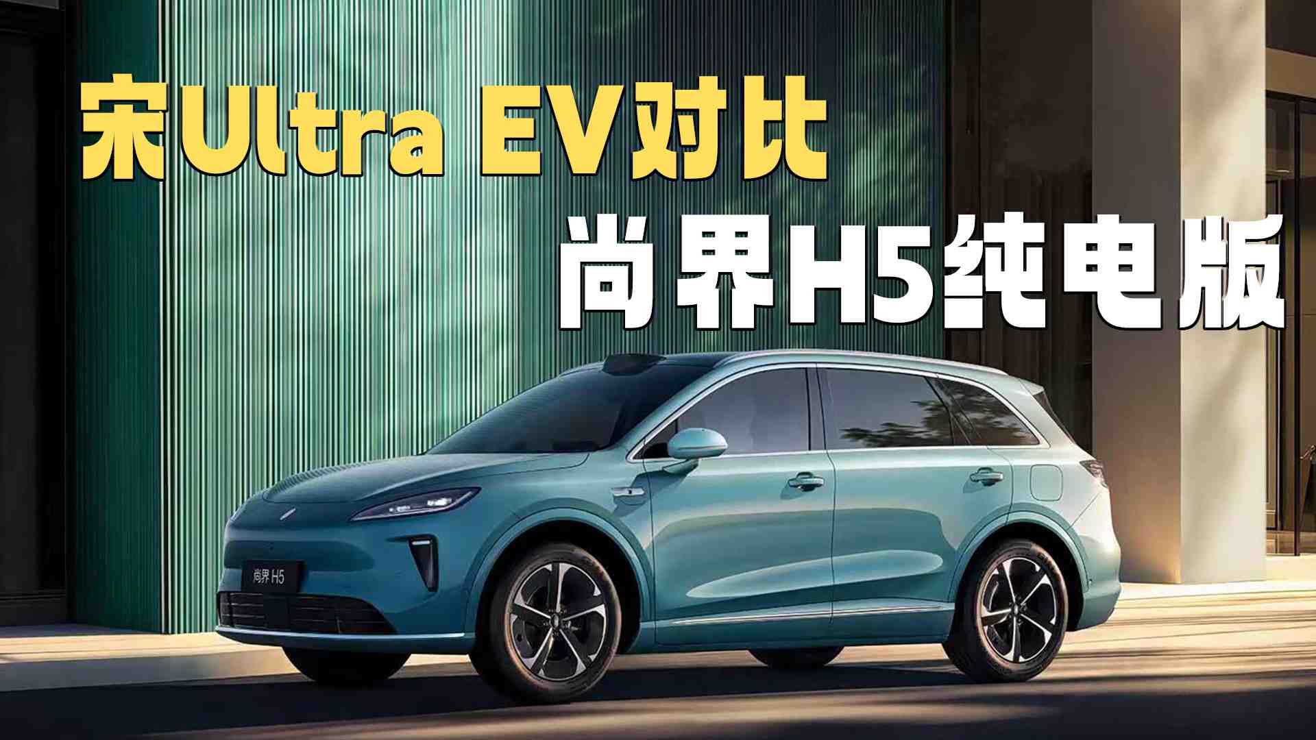 ���ǵ��ζԱ��н�ѡ����SUV����˭����ְ��