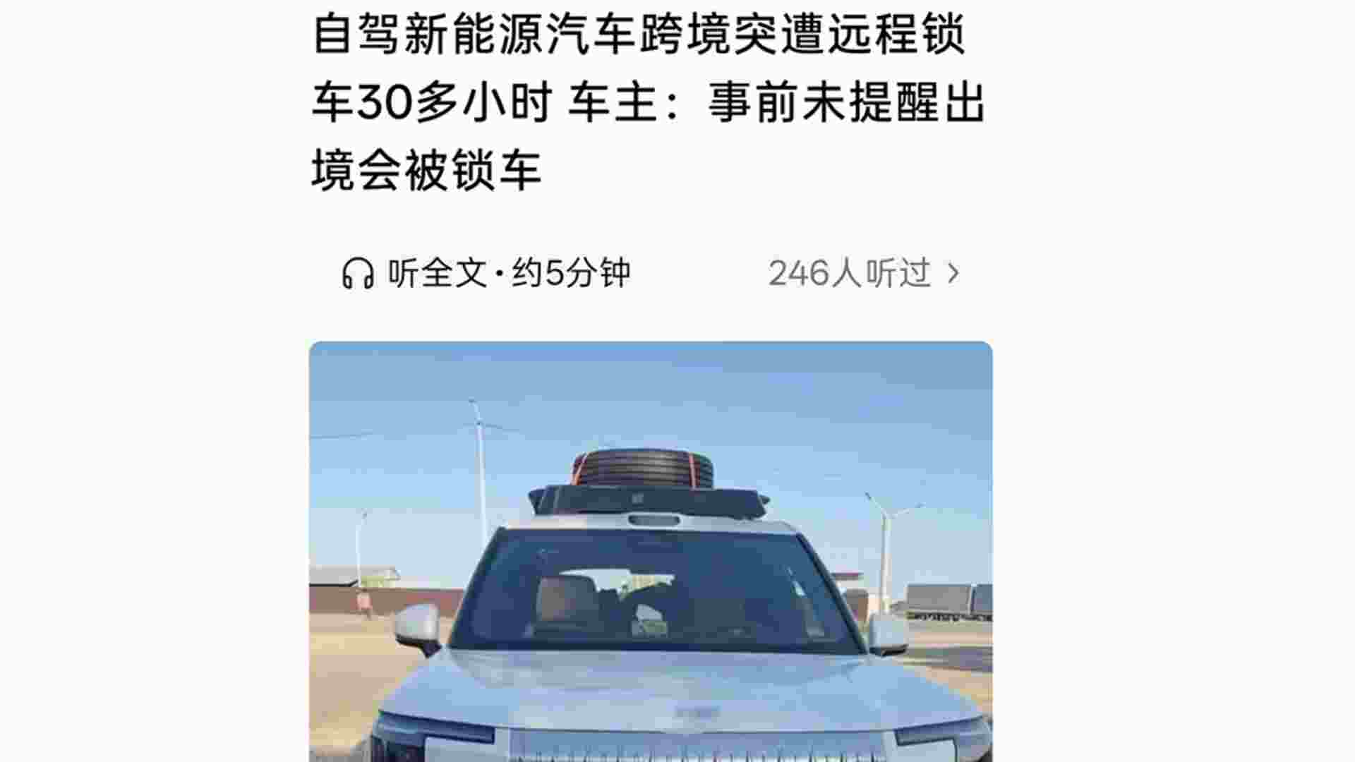 �����羳������Զ���������ٷ��ظ�����