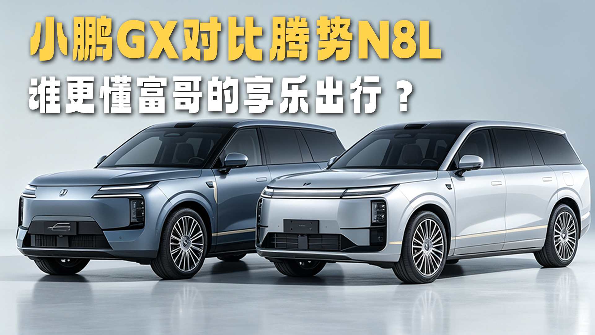 С��GXʵ���Ա�����N8L ˭����������У�