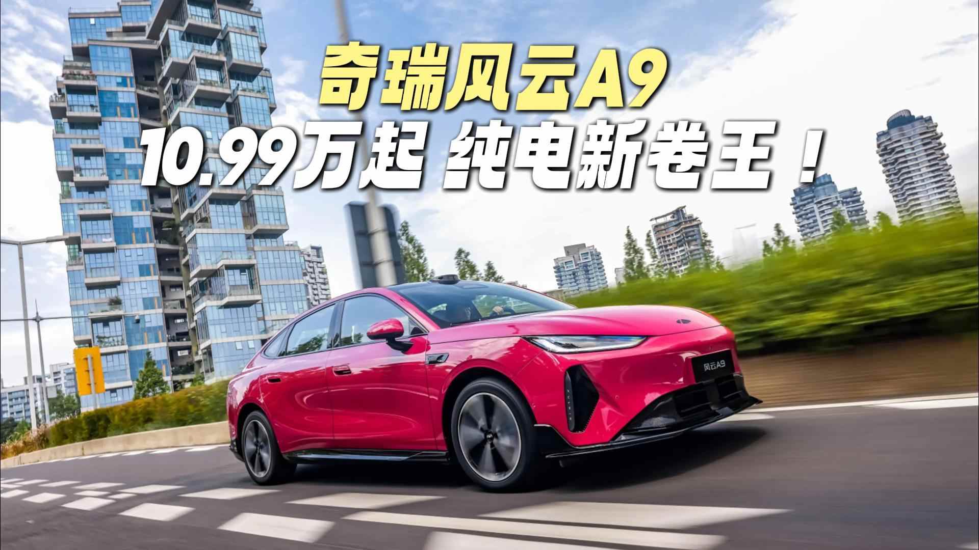 �������A9�Ⲩ���ϣ��ȵȵ�����Ӯ���ˣ�