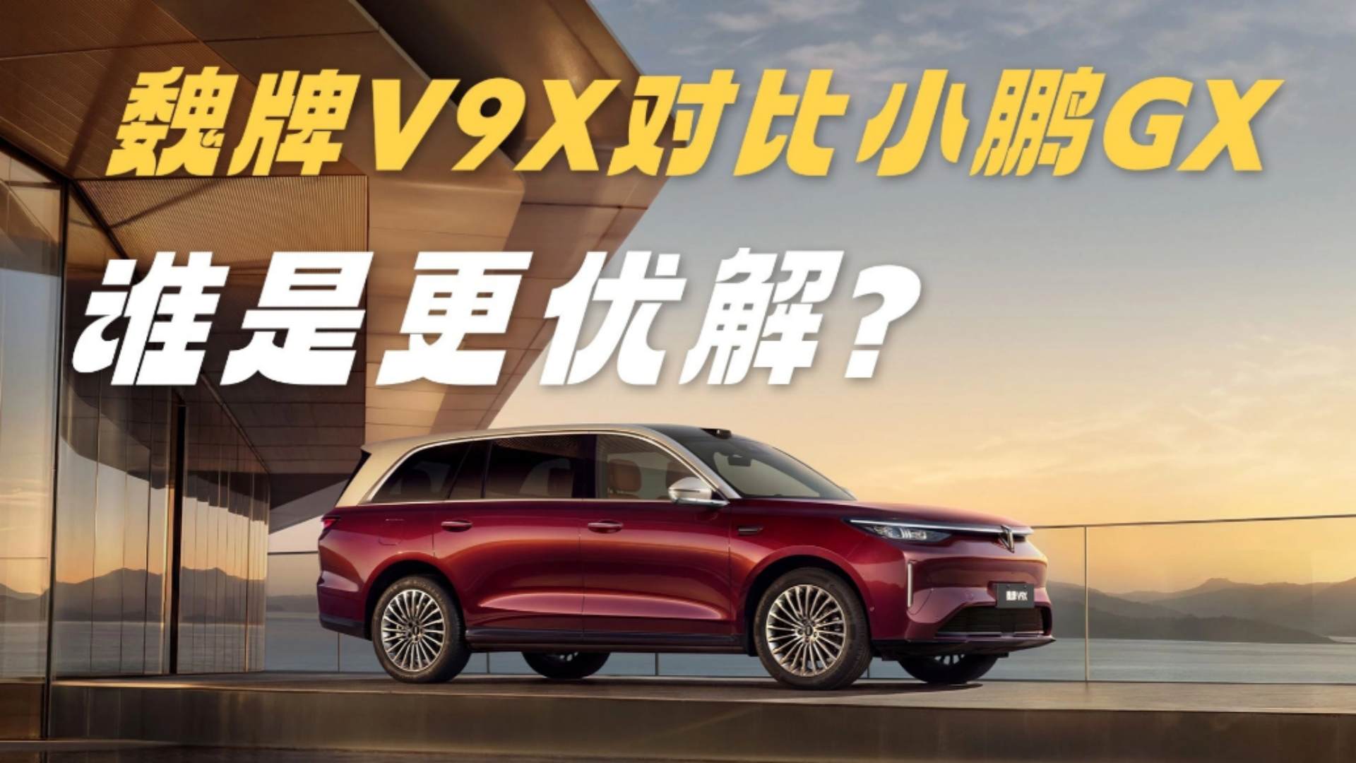 κ��V9X����С��GX����ͳ����������
