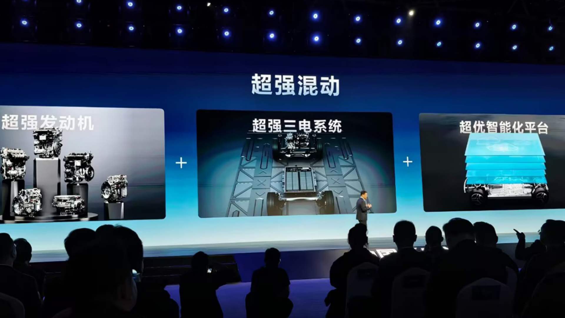 ���Ĵ�CS55PLUS�������������ʳ�