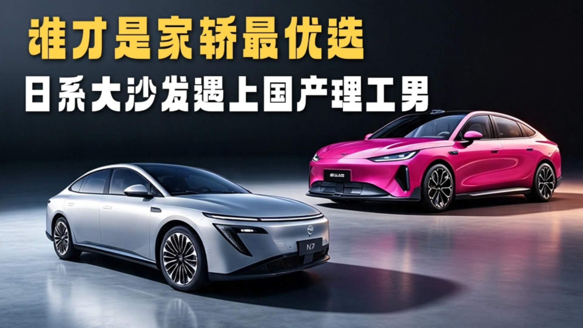 �ղ�N7�Ա��������A9�����ÿ�����A9