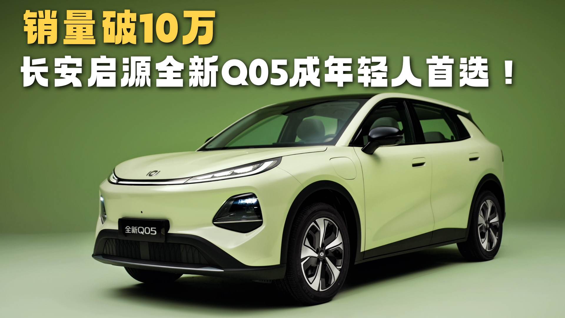 ������Դȫ��Q05Ϊɶ���ˡ���̨������׼�𰸣�