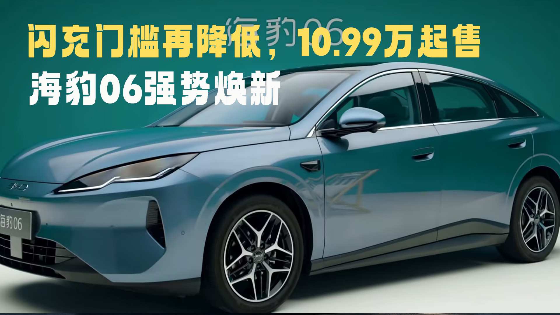 �����������º���06�ѡ�ѡ������֢���κ���