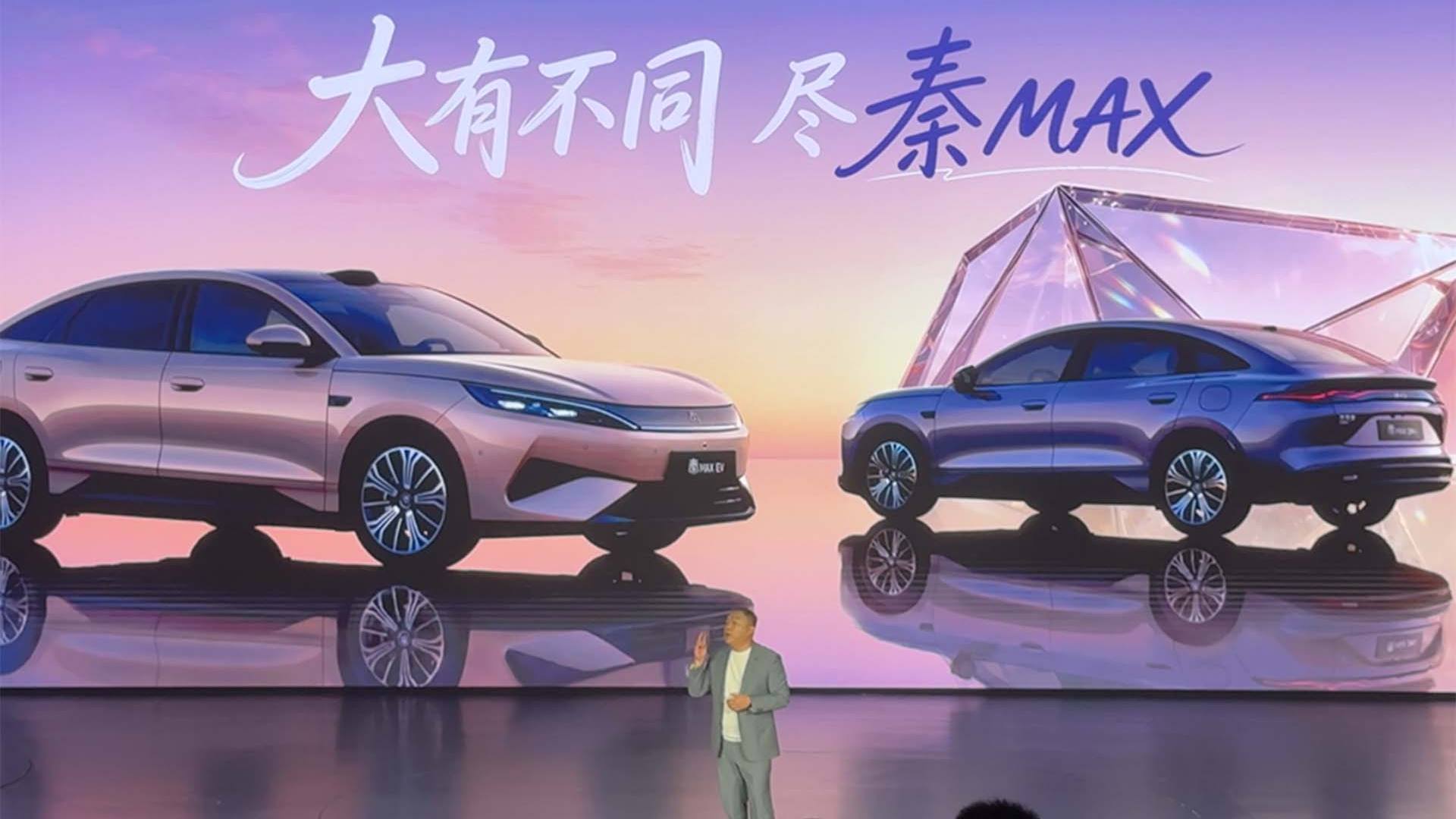 ���ǵ���MAX�����������˵��ȷ泵��