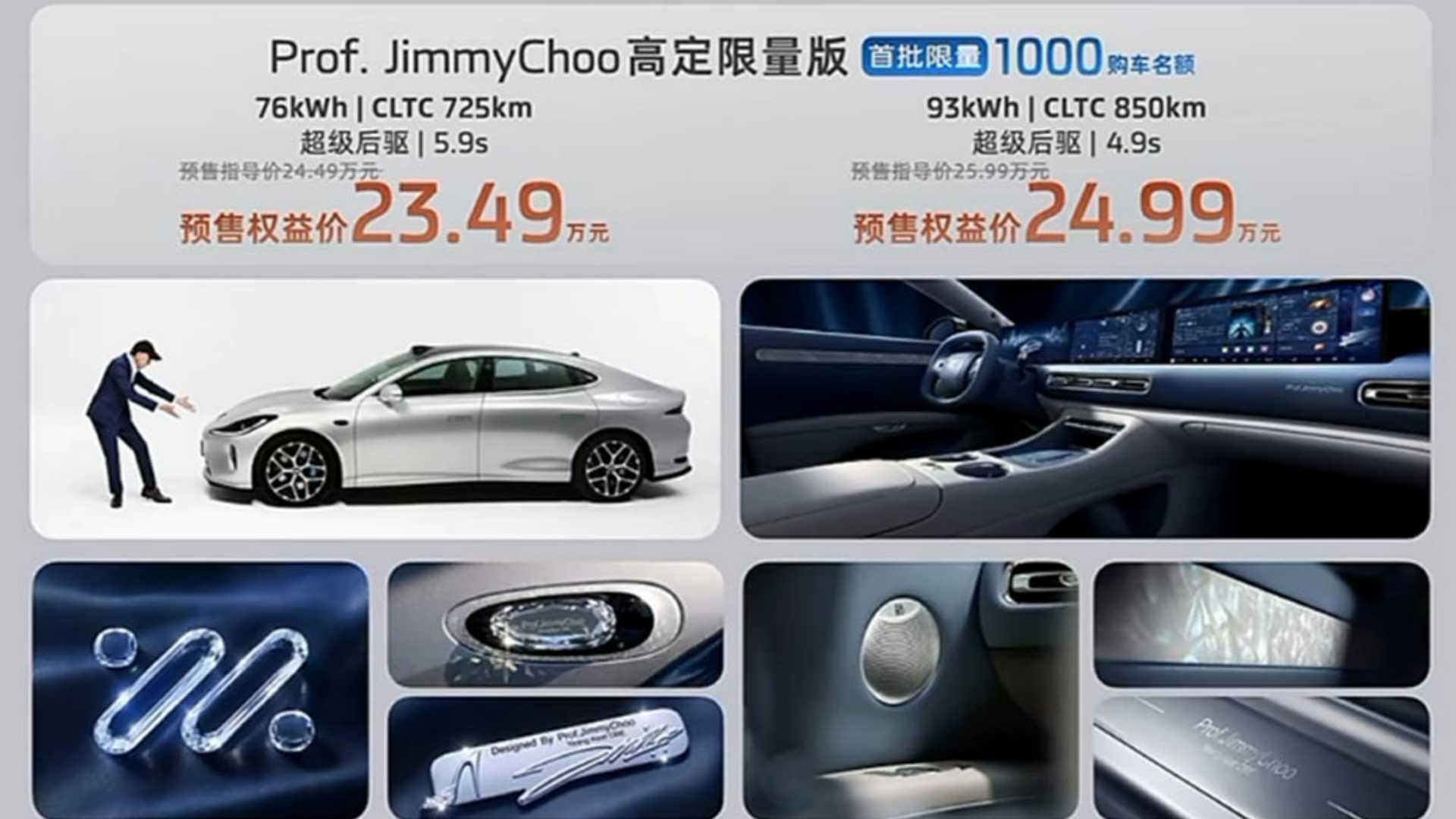 ȫ���Ǽ�L6�߶��棬Ԥ�ۼ�23.49��Ԫ��