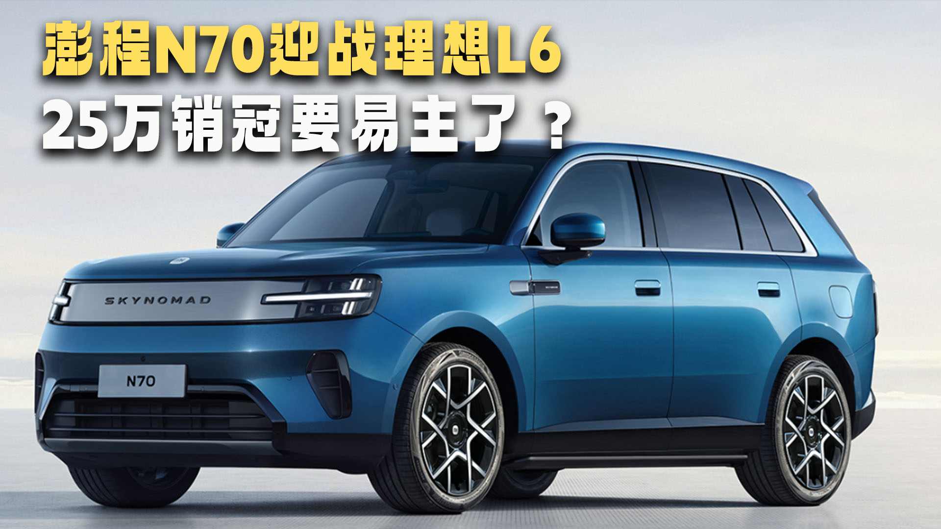 ����L6����ӭ�������սС�����N70����