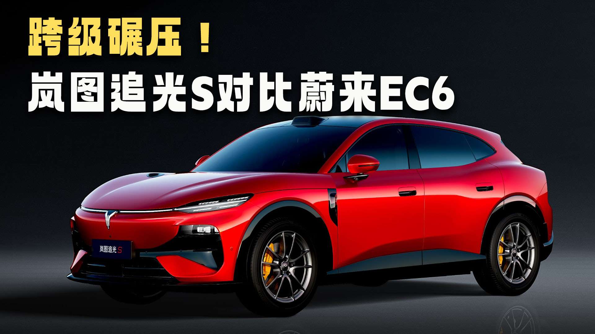 �缶ʵ����ѹ���ͼ׷��S�Ա�ε��EC6