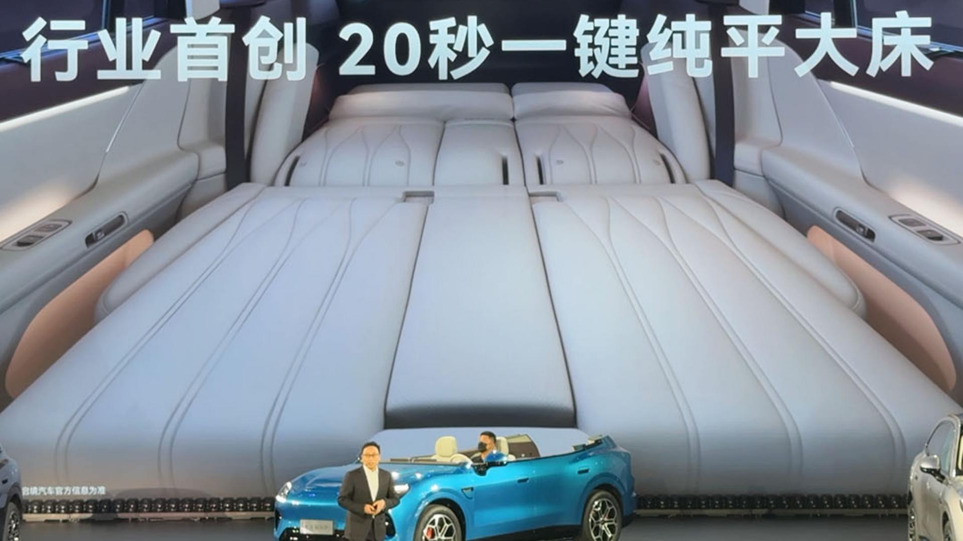 ����GX7��Ȼ������ʾ��һ���ɴ���