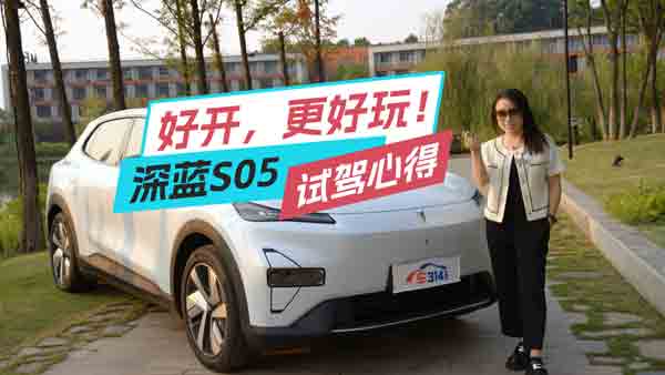 罻СS05Լݵĵ