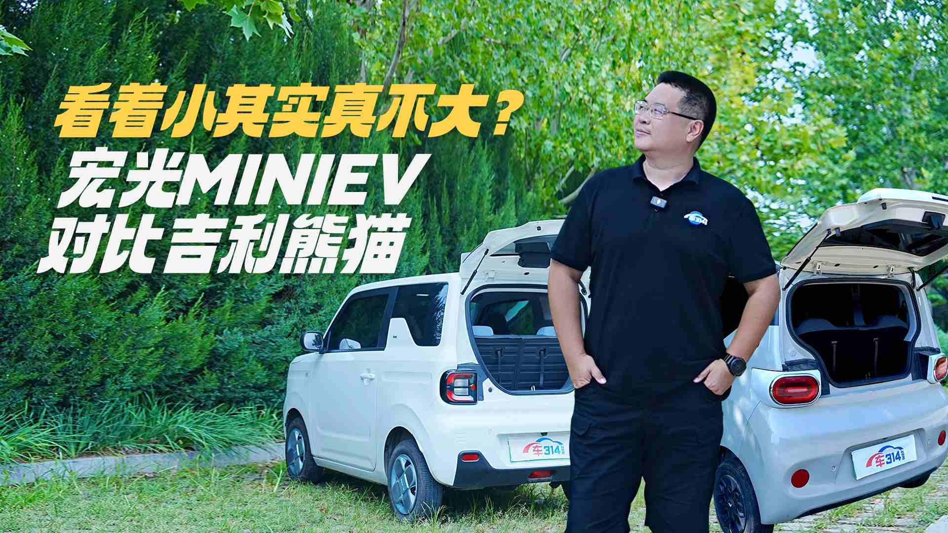 ռħ~MINIEVè