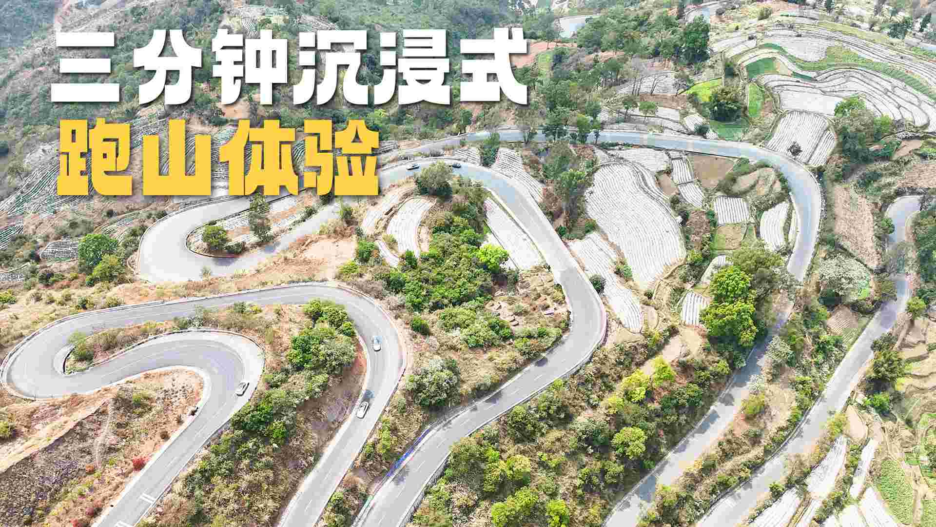 �����ӳ���ʽ��ɽ��ǰ��ȫ�°�����S5̫��