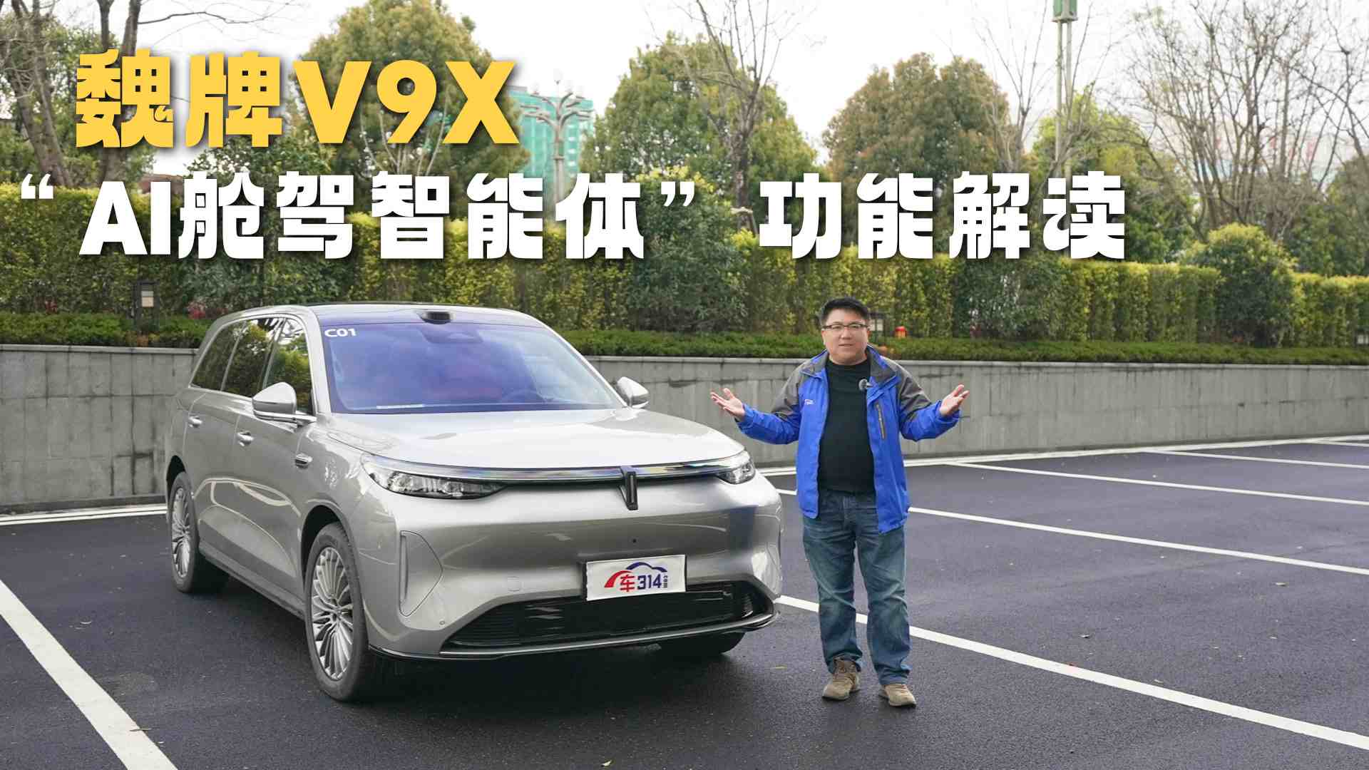 κ��V9XAI�ռ��������ϳ����³������û�