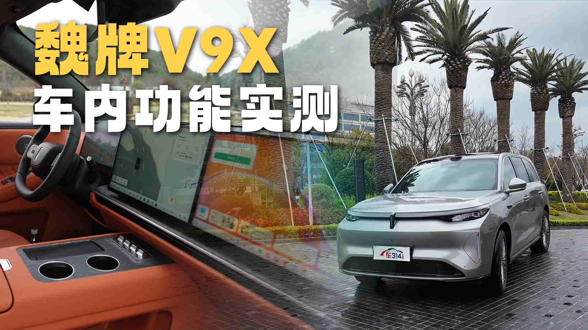 �״��ĳ��ų���Ǽ��߻��Ǵ�������������